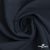 Ткань костюмная "Марко" 80% P, 16% R, 4% S, 220 г/м2, шир.150 см, цв-темно синий 35 - купить в Симферополе. Цена 528.29 руб.