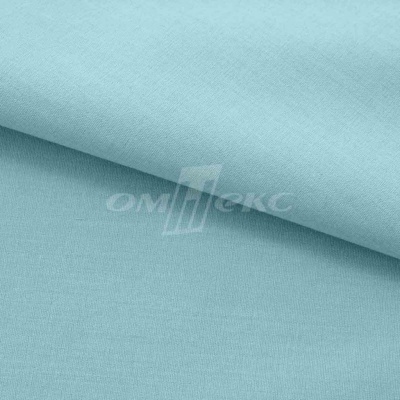 Сорочечная ткань "Ассет" 14-4816, 120 гр/м2, шир.150см, цвет ментол - купить в Симферополе. Цена 248.87 руб.