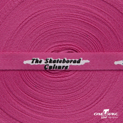 Тесьма отделочная (киперная) 10 мм, 100% хлопок,"THE SKATEBOARD CULIURE"(45 м) цв.121-26 -яр.розовый - купить в Симферополе. Цена: 850.62 руб.
