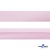 Косая бейка атласная "Омтекс" 15 мм х 132 м, цв. 212 светло-розовый - купить в Симферополе. Цена: 225.81 руб.