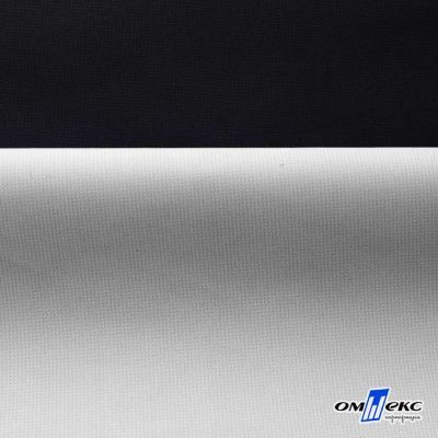 Текстильный материал " Ditto", мембрана покрытие 3000/3000, 130 г/м2, цв.- черный - купить в Симферополе. Цена 328.53 руб.