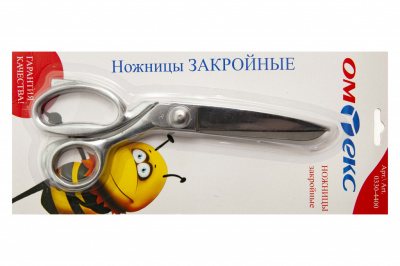 Ножницы арт.0330-4400 закройные, 8"/ 203 мм - купить в Симферополе. Цена: 796.80 руб.