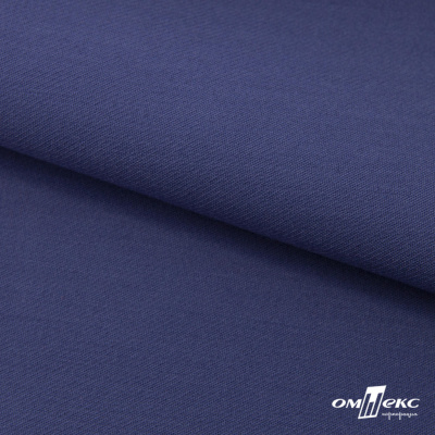 Ткань костюмная "Белла" 80% P, 16% R, 4% S, 230 г/м2, шир.150 см, цв-т.голубой #34 - купить в Симферополе. Цена 431.93 руб.
