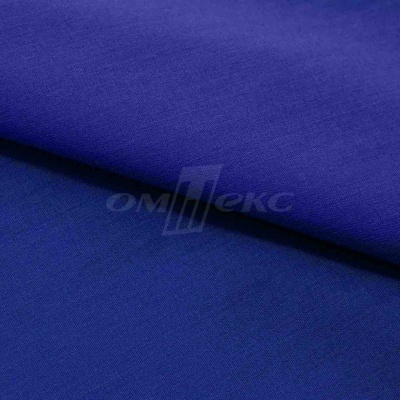Сорочечная ткань "Ассет" 19-3952, 120 гр/м2, шир.150см, цвет электрик - купить в Симферополе. Цена 248.87 руб.