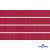 Репсовая лента 018, шир. 6 мм/уп. 50+/-1 м, цвет бордо - купить в Симферополе. Цена: 87.54 руб.