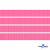 Репсовая лента 011, шир. 6 мм/уп. 50+/-1 м, цвет розовый - купить в Симферополе. Цена: 87.54 руб.