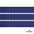 Репсовая лента 009, шир. 12 мм/уп. 50+/-1 м, цвет синий - купить в Симферополе. Цена: 152.05 руб.
