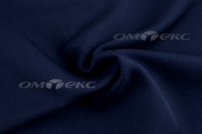 Ткань костюмная 25897 2006, 200 гр/м2, шир.150см, цвет т.синий ДПС - купить в Симферополе. Цена 367.05 руб.