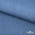 Ткань костюмная "Джинс", 270 г/м2, 74% хлопок 24%полиэстер, 2%спандекс, шир. 150 см, голубой - купить в Симферополе. Цена 607.88 руб.