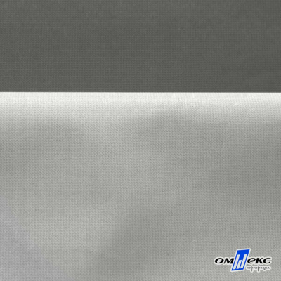 Мембранная ткань "Ditto" 18-0403, PU/WR, 130 гр/м2, шир.150см, цвет серый - купить в Симферополе. Цена 307.92 руб.