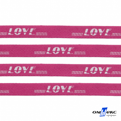 Тесьма отделочная (киперная) 10 мм, 100% хлопок, "LOVE" (45 м) цв.121-15 -яр.розовый - купить в Симферополе. Цена: 797.46 руб.
