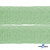 Регилиновая лента, шир.20мм, (уп.22+/-0,5м), цв. 31- зеленый - купить в Симферополе. Цена: 156.80 руб.