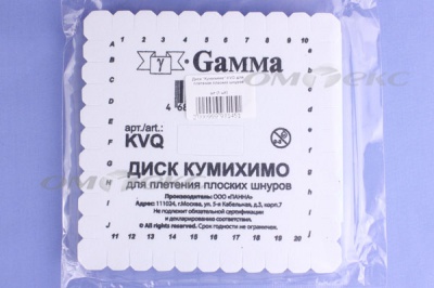 Диск "Кумихимо" KVO для плетения плоских шнуров - купить в Симферополе. Цена: 196.09 руб.