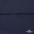 Плательная ткань "Невада" 19-3921, 120 гр/м2, шир.150 см, цвет т.синий - купить в Симферополе. Цена 205.73 руб.