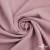 Ткань костюмная "Марко" 80% P, 16% R, 4% S, 220 г/м2, шир.150 см, цв-розовый 52 - купить в Симферополе. Цена 528.29 руб.