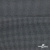 Ткань костюмная "Ники", 98%P 2%S, 217 г/м2 ш.150 см, цв-серый - купить в Симферополе. Цена 350.74 руб.