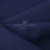 Ткань костюмная габардин Меланж,  цвет темный деним/6215В, 172 г/м2, шир. 150 - купить в Симферополе. Цена 284.20 руб.