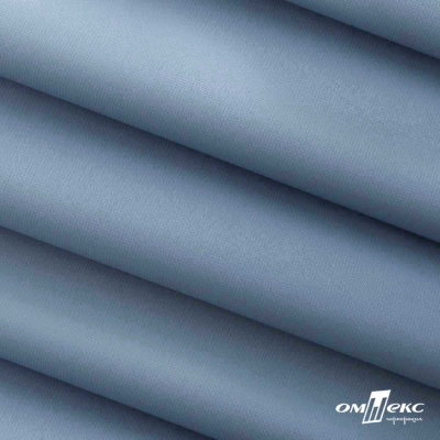 Текстильный материал " Ditto", мембрана покрытие 5000/5000, 130 г/м2, цв.16-4010 серо-голубой - купить в Симферополе. Цена 307.92 руб.