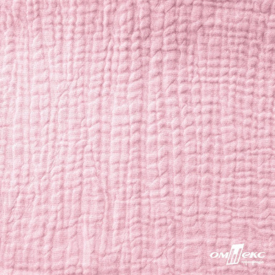 Ткань Муслин, 100% хлопок, 125 гр/м2, шир. 135 см   Цв. Розовый Кварц   - купить в Симферополе. Цена 337.25 руб.