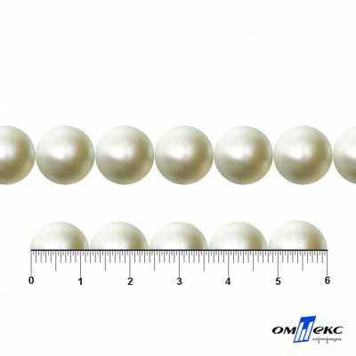 0404-5146С-Полубусины пластиковые круглые "ОмТекс", 12 мм, (уп.50гр=100+/-3шт), цв.065-молочный - купить в Симферополе. Цена: 63.46 руб.