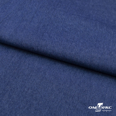 Ткань костюмная "Джинс", 315 г/м2, 100% хлопок, шир. 150 см,   Цв. 7/ Dark blue - купить в Симферополе. Цена 588 руб.