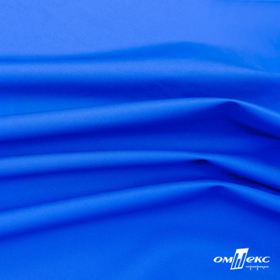 Текстильный материал Поли понж Дюспо (Крокс), WR PU Milky, 18-4039/голубой, 80г/м2, шир. 150 см - купить в Симферополе. Цена 145.19 руб.