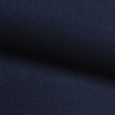 Костюмная ткань с вискозой "Флоренция" 19-4024, 195 гр/м2, шир.150см, цвет т.синий - купить в Симферополе. Цена 491.97 руб.