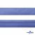 Косая бейка атласная "Омтекс" 15 мм х 132 м, цв. 020 темный голубой - купить в Симферополе. Цена: 225.81 руб.