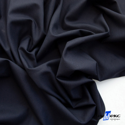 Ткань сорочечная Илер 100%полиэстр, 120 г/м2 ш.150 см, цв. темно синий - купить в Симферополе. Цена 293.20 руб.