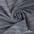 Ткань костюмная "Гарсия" 80% P, 18% R, 2% S, 335 г/м2, шир.150 см, Цвет голубой - купить в Симферополе. Цена 669.66 руб.