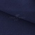 Креп стрейч Манго 19-3921, 200 гр/м2, шир.150см, цвет т.синий - купить в Симферополе. Цена 261.53 руб.