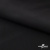 Ткань костюмная "Фабио" 80% P, 16% R, 4% S, 245 г/м2, шир.150 см, цв-черный #1 - купить в Симферополе. Цена 470.17 руб.