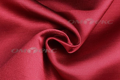 Портьерная ткань Шанзализе 2026, №22 (295 см) - купить в Симферополе. Цена 540.21 руб.