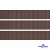 Репсовая лента 005, шир. 12 мм/уп. 50+/-1 м, цвет коричневый - купить в Симферополе. Цена: 164.91 руб.