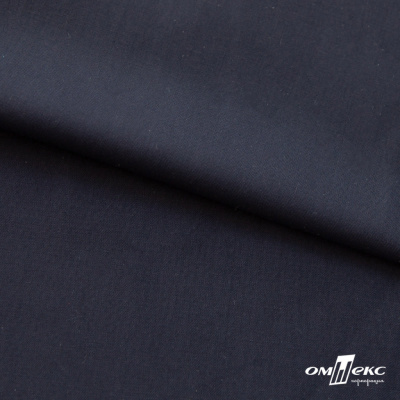 Ткань сорочечная Илер 100%полиэстр, 120 г/м2 ш.150 см, цв. темно синий - купить в Симферополе. Цена 293.20 руб.