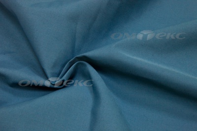 Сорочечная ткань "Ассет" 19-4535, 120 гр/м2, шир.150см, цвет м.волна - купить в Симферополе. Цена 251.41 руб.