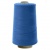 Швейные нитки (армированные) 28S/2, нам. 2 500 м, цвет 316 - купить в Симферополе. Цена: 148.95 руб.