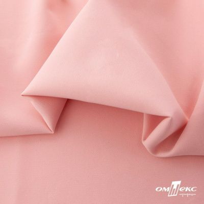 Ткань костюмная "Элис", 97%P 3%S, 220 г/м2 ш.150 см, цв-грейпфрут розовый  - купить в Симферополе. Цена 308 руб.