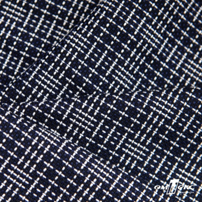 Ткань костюмная "Гарсия" 80% P, 18% R, 2% S, 335 г/м2, шир.150 см, Цвет т.синий  - купить в Симферополе. Цена 669.66 руб.