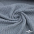 Ткань костюмная "Джинс", 345 г/м2, 100% хлопок, шир. 150 см, Цв. 1/ Light blue - купить в Симферополе. Цена 686 руб.