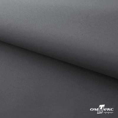 Мембранная ткань "Ditto" 18-3905, PU/WR, 130 гр/м2, шир.150см, цвет серый - купить в Симферополе. Цена 307.92 руб.