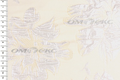 Портьерная ткань Парча 5065, 280 см (С4 шампань) - купить в Симферополе. Цена 977.46 руб.