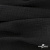 Ткань Муслин, 100% хлопок, 125 гр/м2, шир. 140 см #2037 цв.-чёрный - купить в Симферополе. Цена 318.49 руб.