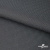 Ткань костюмная "Ники", 98%P 2%S, 217 г/м2 ш.150 см, цв-серый - купить в Симферополе. Цена 350.74 руб.