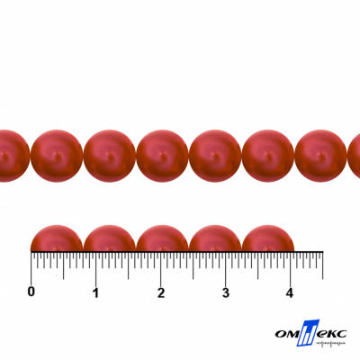 0404-0140-Бусины пластиковые под жемчуг "ОмТекс", 8 мм, (уп.50гр=218+/-3шт), цв.072-красный - купить в Симферополе. Цена: 42.84 руб.