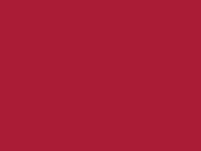 Даймонд Рипстоп 240Т красный #51 83г/м2 WR,PU, шир.150см - купить в Симферополе. Цена 133.05 руб.
