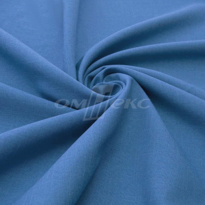 Ткань костюмная габардин "Меланж" 6108В, 172 гр/м2, шир.150см, цвет светло-голубой - купить в Симферополе. Цена 299.21 руб.