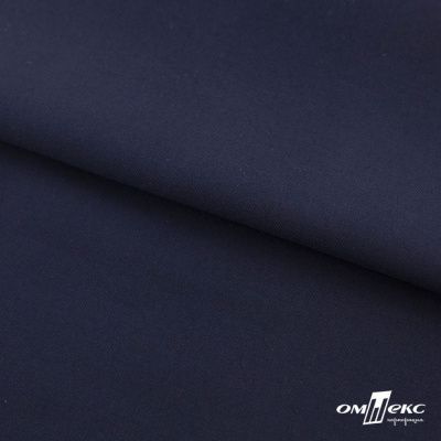 Ткань костюмная "Остин" 80% P, 20% R, 230 (+/-10) г/м2, шир.145 (+/-2) см, цв 1 - Темно синий - купить в Симферополе. Цена 380.25 руб.