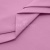 Сорочечная ткань "Ассет" 14-2311, 120 гр/м2, шир.150см, цвет розовый - купить в Симферополе. Цена 251.41 руб.