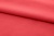 Ткань сорочечная стрейч 18-1651, 115 гр/м2, шир.150см, цвет коралл - купить в Симферополе. Цена 285.04 руб.